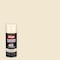 Short Cuts Krylon Fusion All-In-One Gloss Dover White Paint+Primer Spray Paint 12 oz K02706007 - alternate 1